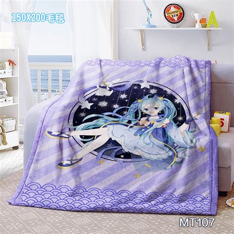 vocaloid blanket